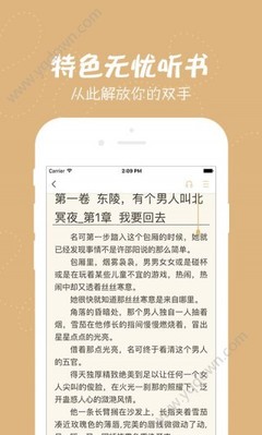 亚搏手机网页登陆